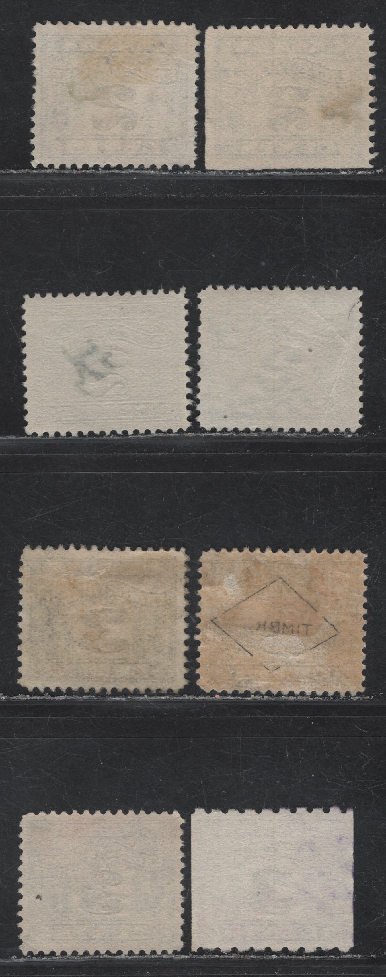 Lot 173 Canada Van Dam#FX36, FX38, FX47 2c - 3c Blue Numeral, 1915-1928 Two Leaf Excise Tax Issue, 8 Very Fine Used Singles