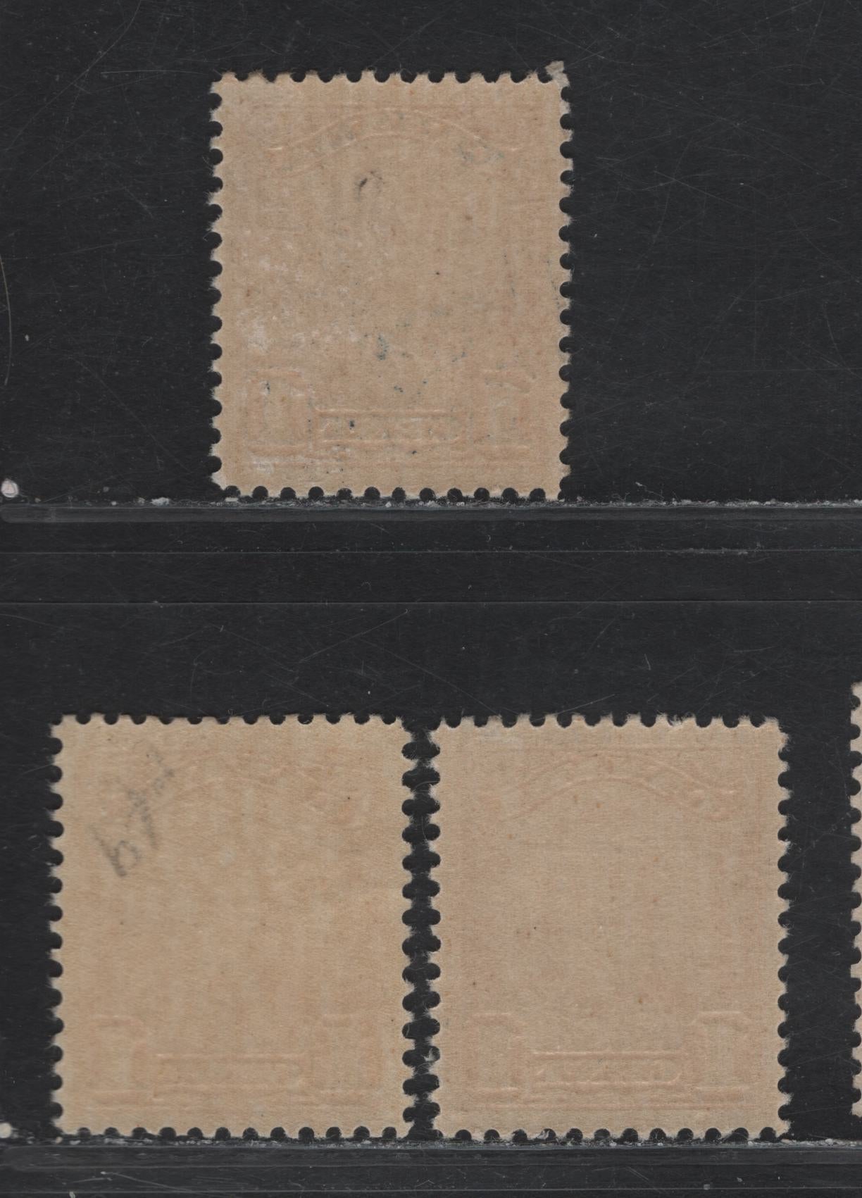 Lot 235 Canada #149 1c Orange & Dull Orange King George V, 1928-1929 Scroll Issue, 3 VFOG Singles, Papers ABN-CCCC & ABN-IIII