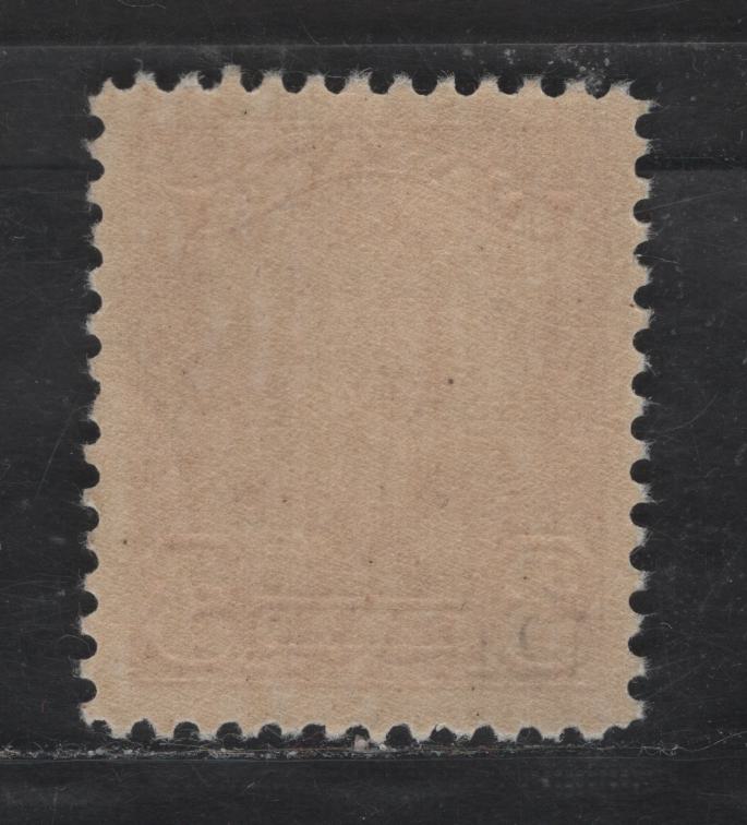 Lot 245 (C) Canada #151 3c Carmine Red King George V, 1928-1929 Scroll Issue, A VFNH Single, Paper ABN-M