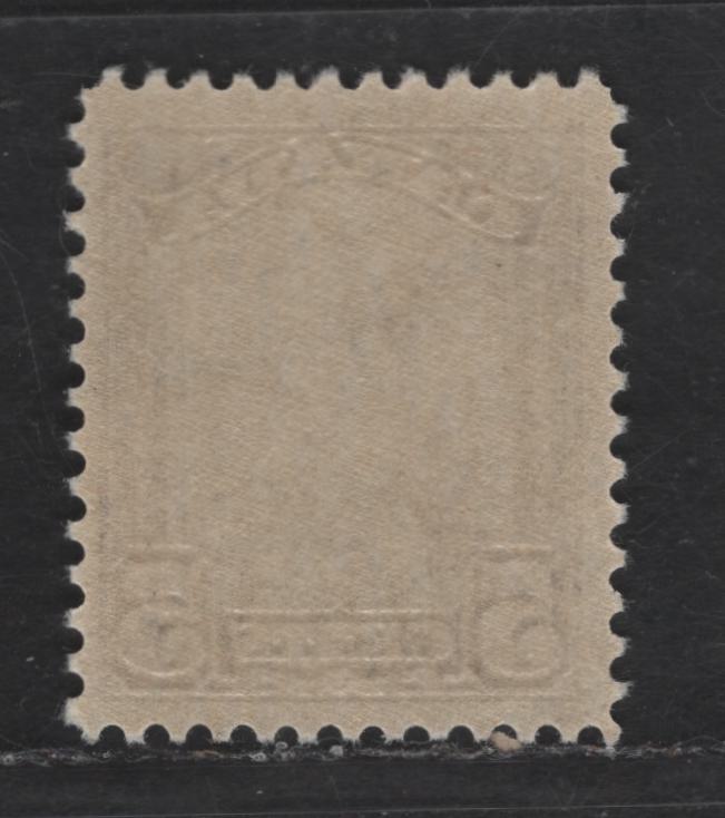 Lot 251 Canada #153 5c Deep Rose Lilac King George V, 1928-1929 Scroll Issue, A VFNH Single, Paper ABN-M