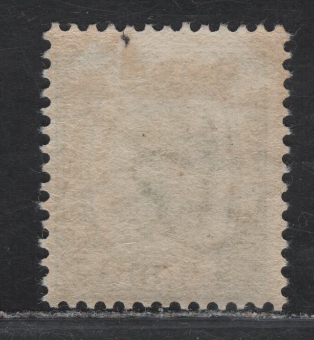 Lot 27 Iceland #74 5a Green King Christian IX & Frederik VIII, 1907-1908 King Christian IX & Frederik VIII Issue, A FOG Single