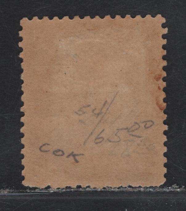 Lot 6 France #54 10c Bistre on Yellowish Ceres, 1870-1873 Ceres Heads Issue, A FOG Single, Small Numerals, Well Centered But Shorter, Uneven Perfs Along Bottom Edge