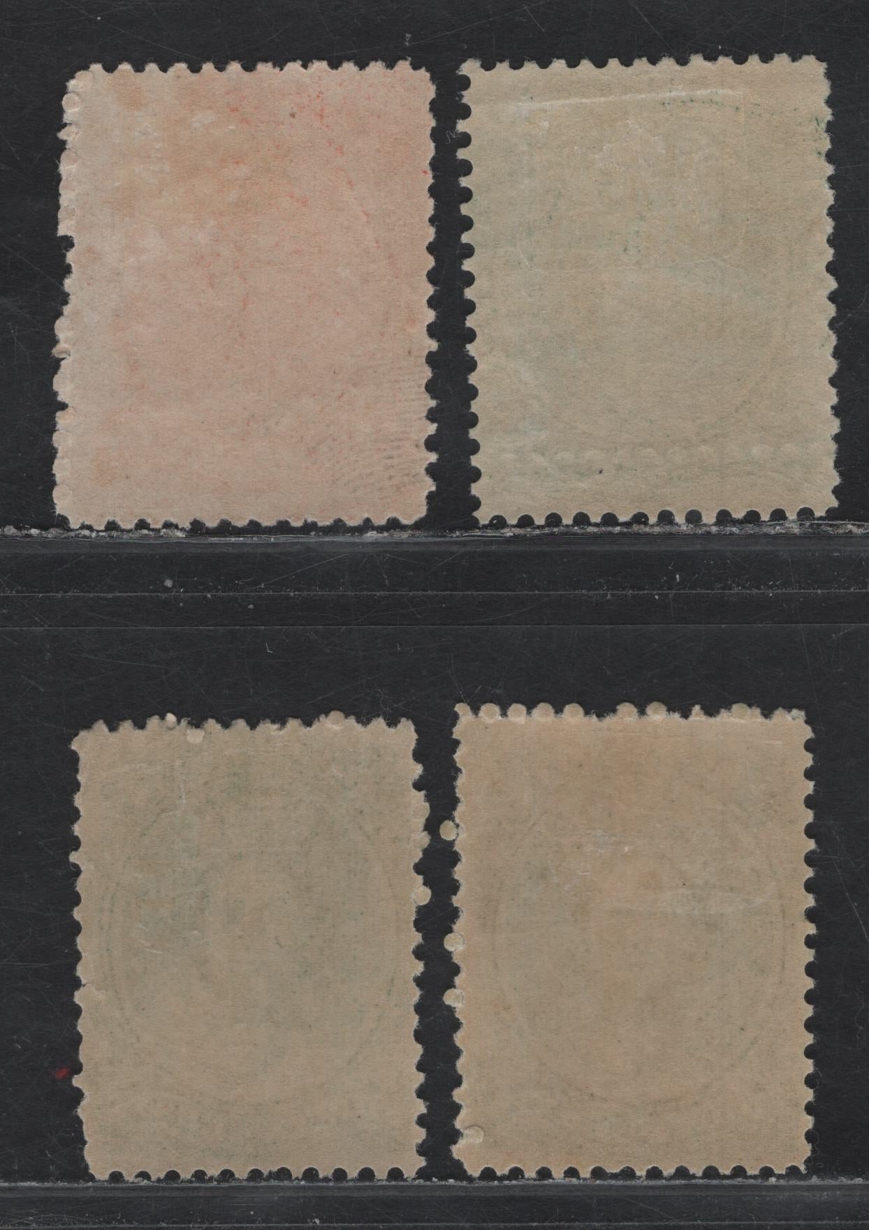 Lot 117 Nova Scotia (C) #11, 11a, 12 8c - 10c Dark Green - Vermillion Queen Victoria, 1860-1863 Queen Victoria Issue, 3 FNH/VFOG Singles, Different Papers & Perfs