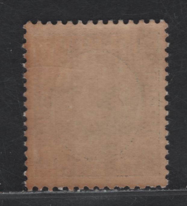 Lot 12 Iceland SC#186 2k Chocolate & Dark Green King Christian X, 1931-1933 King Christian X Issue, A VFNH Single, Some Natural Gum Toning, But Not Major, With 2021 Sismondo Certificate
