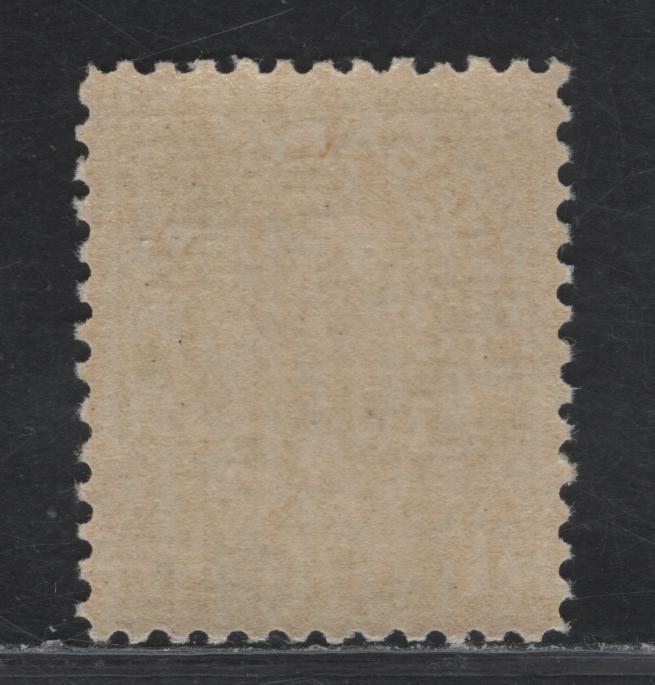 Lot 131 Canada (C) #MR1 1c Deep Green King George V, 1915 War Tax Issue, A VFNH Single, Paper ABN-E, Perf 12x11.75