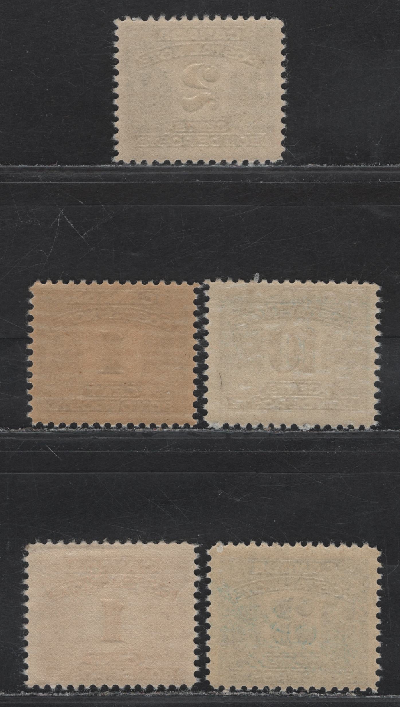 Lot 155 Canada Van Dam#FPS1-2, FPS4-5, FPS12 1c - 10c Blue - Slate Numeral, 1932-1948 Postal Note Issue, 5 FNH Singles