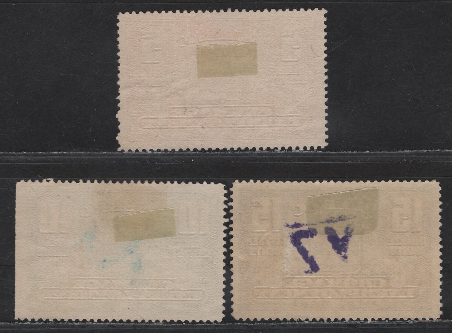 Lot 161 Canada Van Dam#QU1-QU3 5c - 15c Orange - Violet Emblem, 1934-1939 Unemployment Relief Tax Issue, 3 Very Fine Used Singles