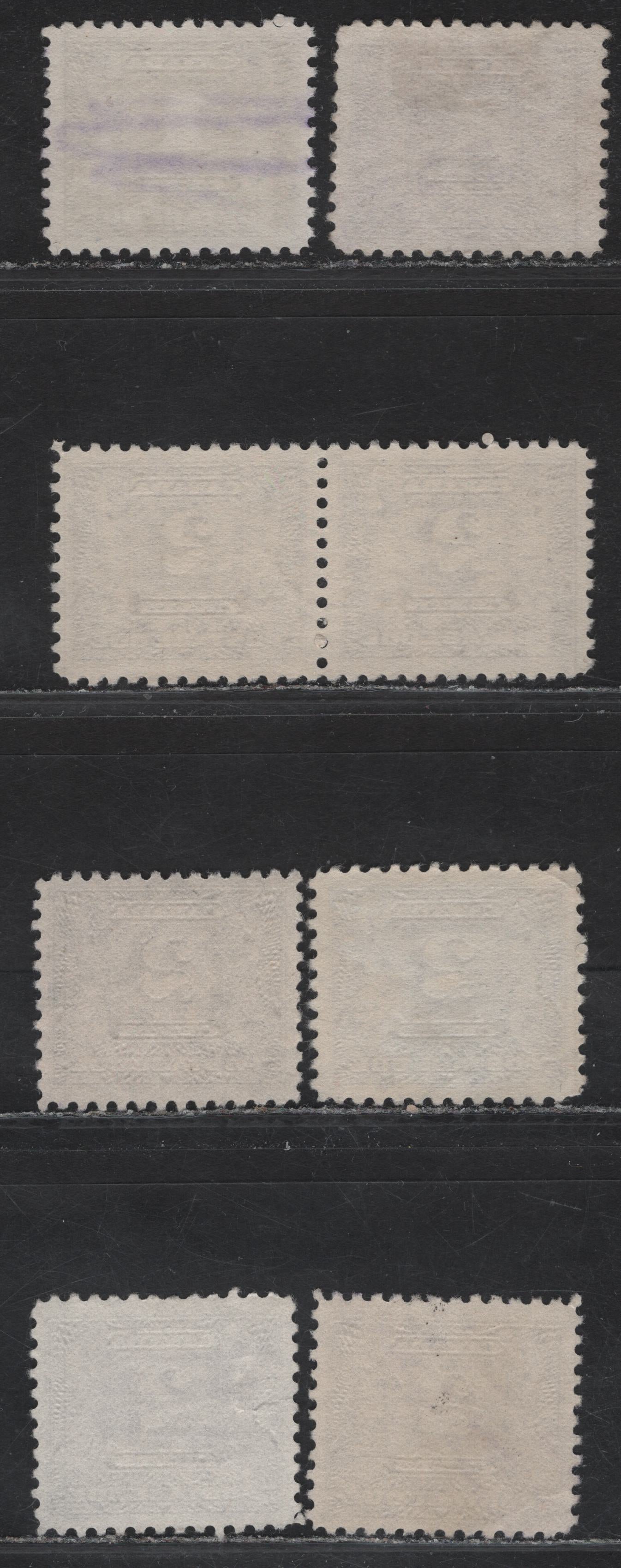 Lot 169 Canada #J6-J7 1c-2c Light Violet - Reddish Violet Numeral, 1930-1932 2nd Postage Due Issue, 8 Very Fine Used Singles, Various Papers, Perfs & Design Sizes