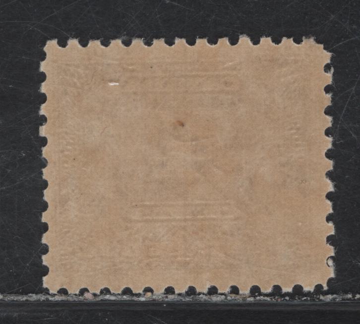 Lot 174 Canada (C) #J8i 4c Light Violet Numeral, 1930-1932 2nd Postage Due Issue, A FNH Single, Paper BABN-D, Perf 10.9x10.8, 21.75x18.3mm Design Size.