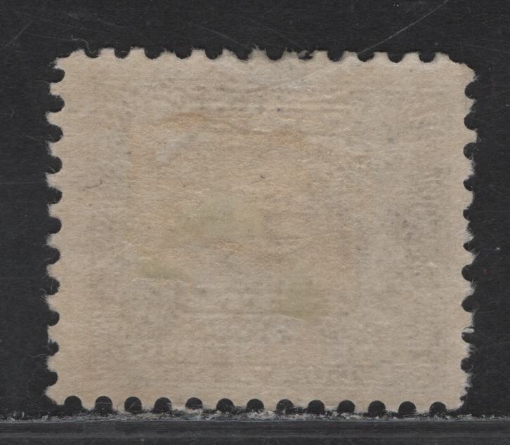 Lot 180 Canada (C) #J9 5c Violet Numeral, 1930-1932 2nd Postage Due Issue, A FOG Single, Paper BABN-L, Perf 10.8x10.7, Perf 21.75x18.3mm Design Size.
