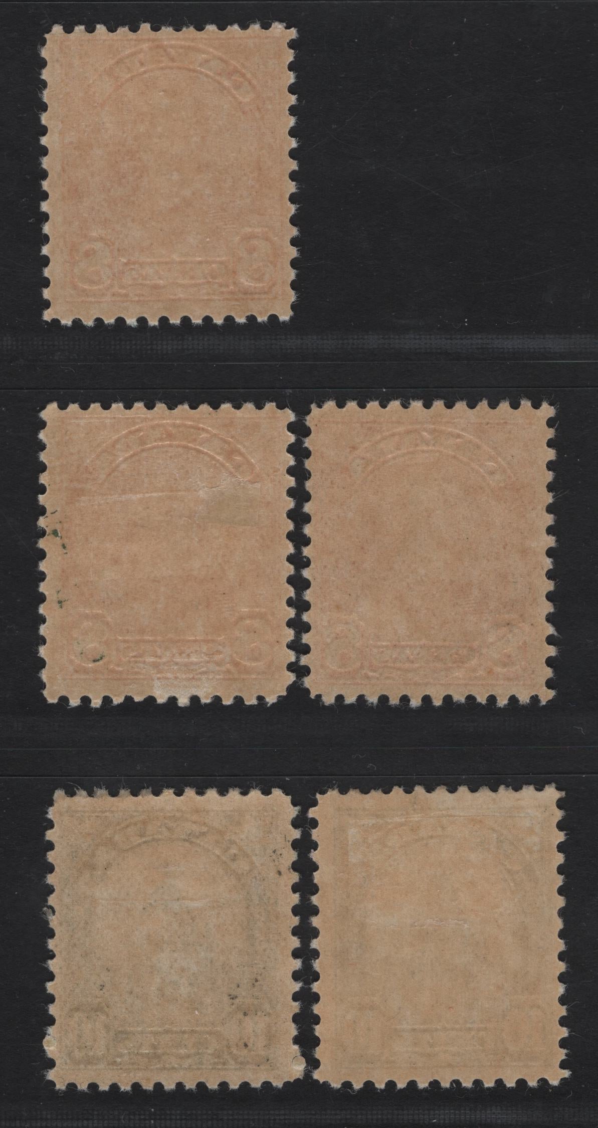 Lot 223 Canada (C) #172-173 8c - 10c Red Orange - Bronze Green King George V, 1930-1931 Arch/Leaf Issue, 5 FOG Singles, Paper BABN-B, Perfs 10.8x10.75, 10.8x10.9, 10.8 & 10.9, Design Sizes 18.25x22mm & 18x21.75mm.