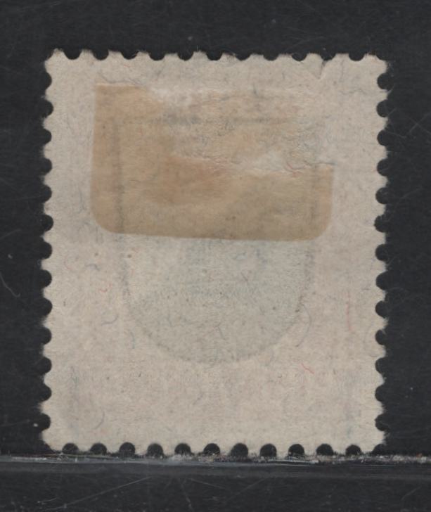 Lot 23 Switzerland SC#B16 10c Red & Light Blue Shield, 1920 Semi Postal Issue, A Fine Used Single, January 12 1921 CDS Cancel, Tiny Split In Top Margin At UL