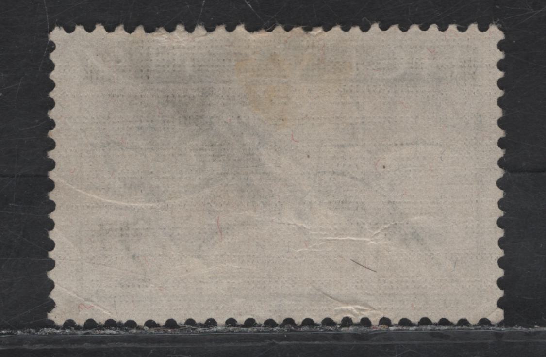 Lot 27A Switzerland SC#C15a 2fr Black Brown & Red Brown Bird Carrying Letter, 1933-1935 Airmail Issue, A Fine Used Single, Grilled Gum, Some Minor Internal Wrinkle