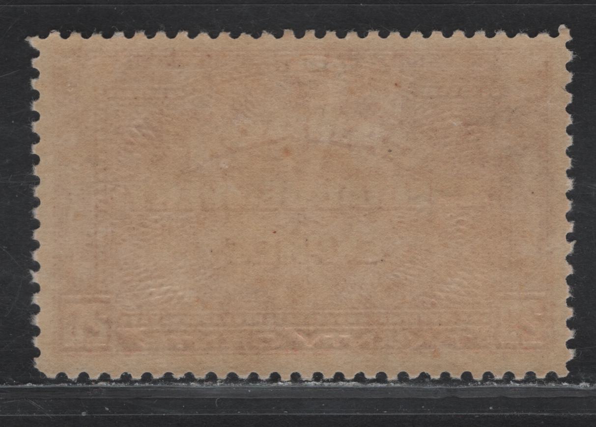 Lot 287 Canada (C) #E4 20c Brownish Vermillion Special Delivery, 1930 Special Delivery Issue, A VFOG Single, Paper BABN-C