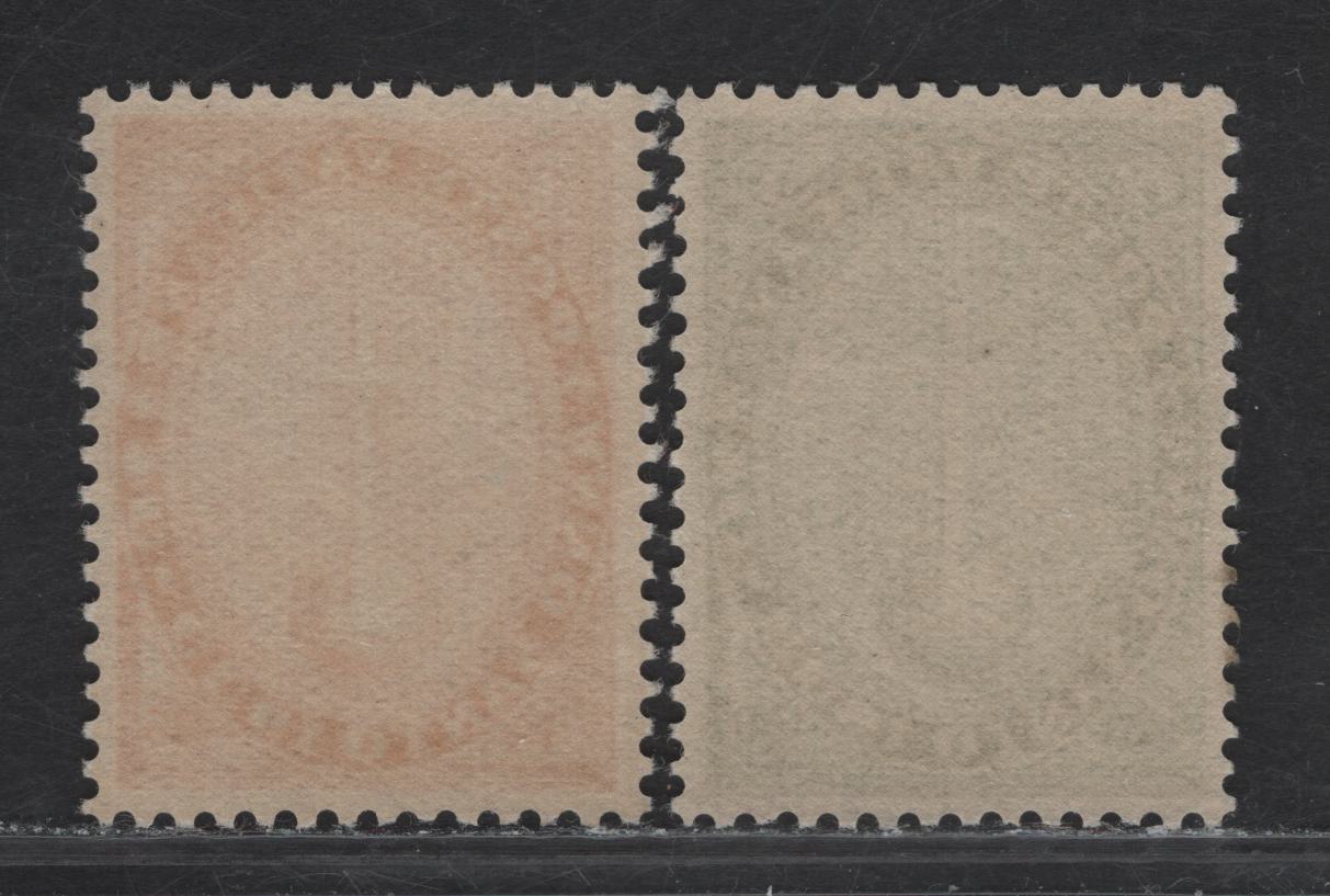 Lot 31 Vatican City SC#B1-B2 25c+10c - 75c+15c Green - Scarlet Cross & Orb, 1933 Holy Year Semi Postal Issue, 2 VFNH Singles