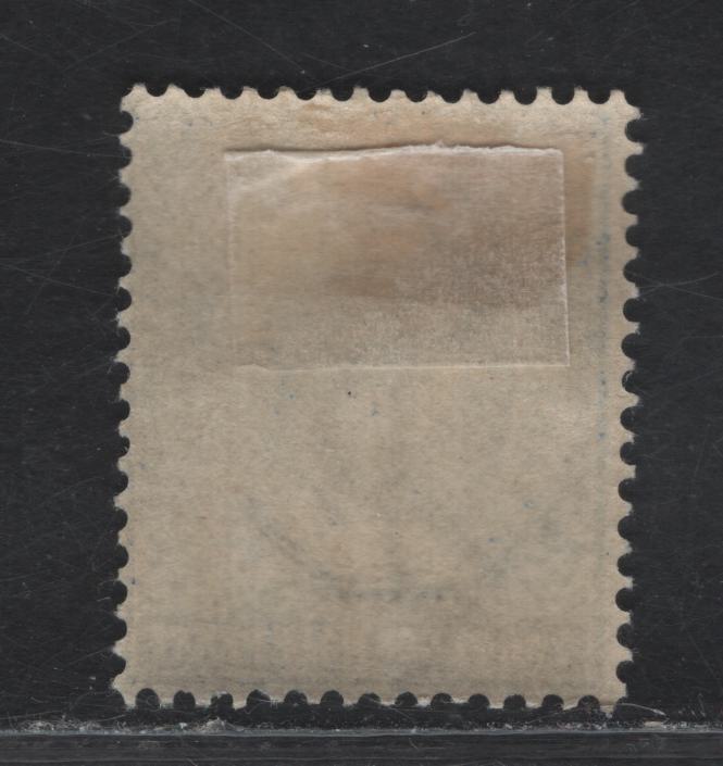 Lot 38 Cape of Good Hope (C) SG#73 2.5d Ultramarine King Edward VII, 1902-1904 King Edward VII Issue, A FOG Single