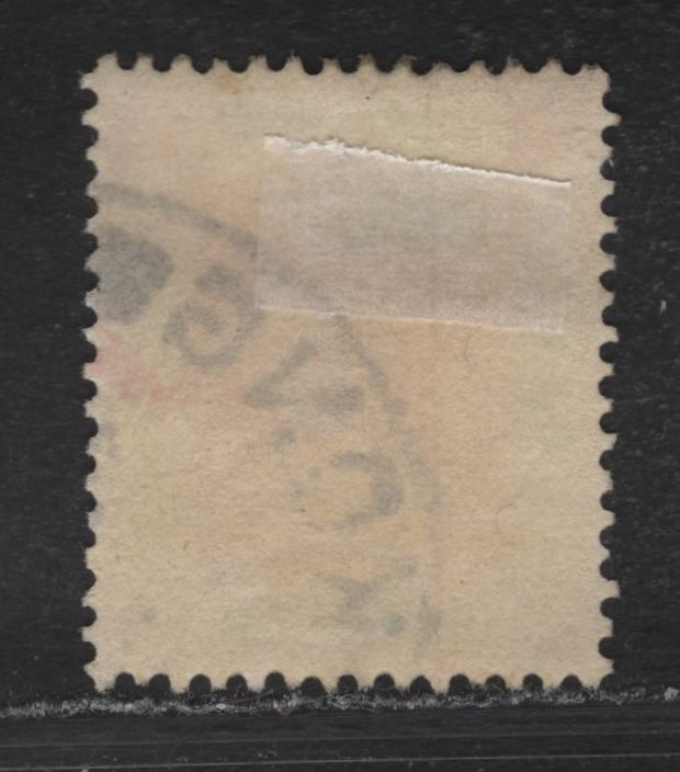 Lot 41A Hong Kong (C) SG#157 $1 Red Orange & Green King George VI, 1938-1952 KGVI Keyplates Issue, A Very Fine Used Single