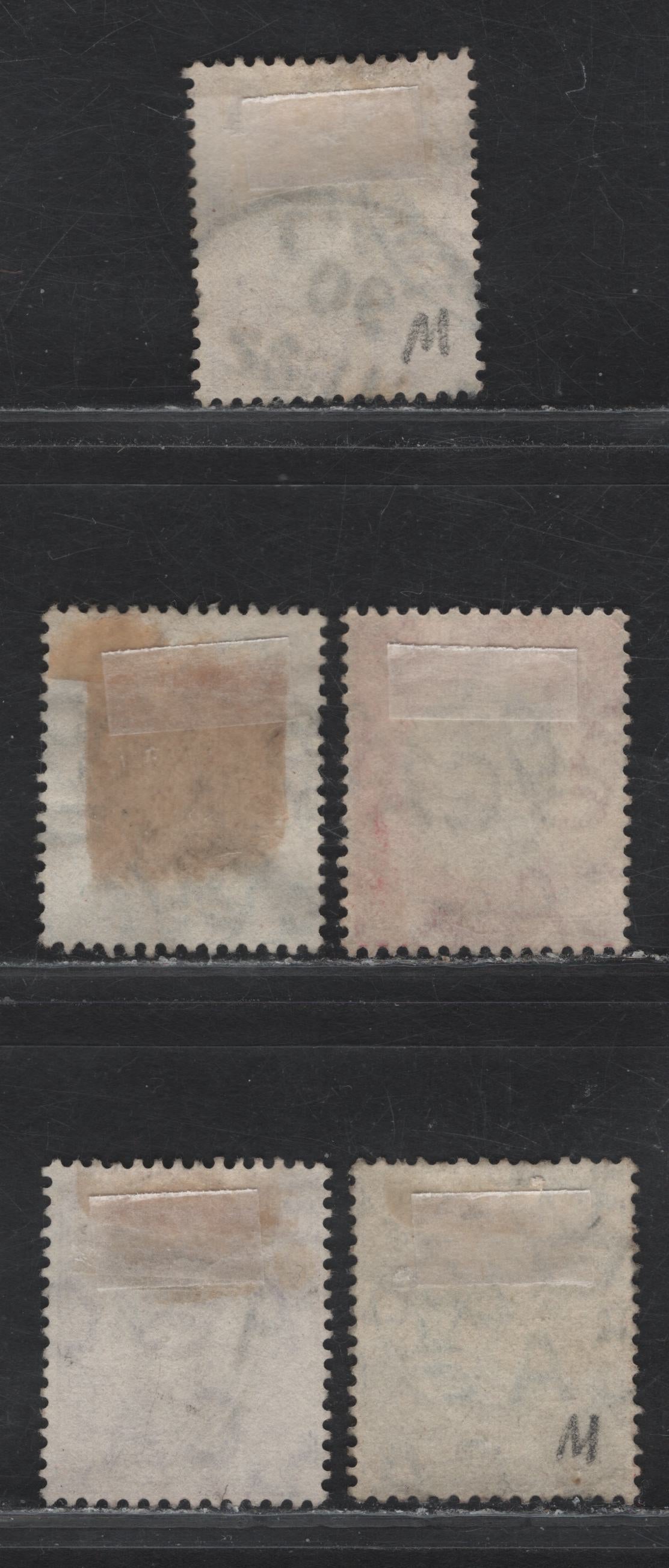 Lot 44 East Africa & Uganda Protectorates (C) SG#17a, 18a, 19a, 23a, 24a 1/2a - 5a Gray Green - Gray & Orange Brown King Edward VII, 1904-1907 King Edward VII Keyplates Issue, 5 Fine/Very Fine Used Singles, Chalky Paper, Multiple Crown CA Wmk
