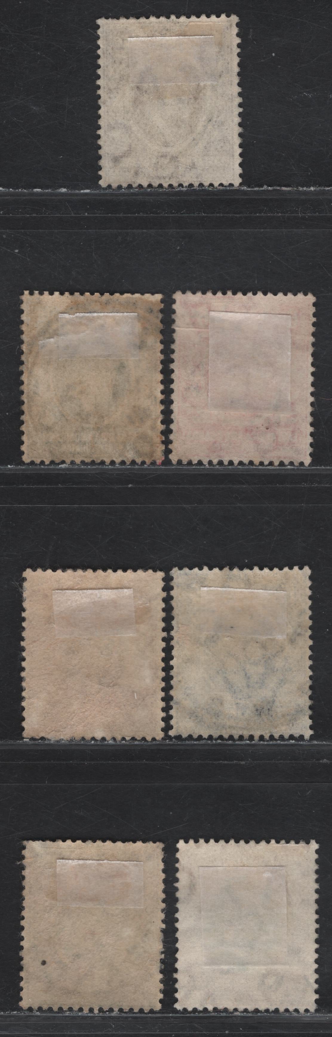 Lot 45 East Africa & Uganda Protectorates (C) SG#34-36, 38-41 1c - 50c Brown - Gray Green & Orange Brown King Edward VII, 1907-1908 King Edward VII Keyplates Issue, 7 Fine/Very Fine Used Singles, New Currency