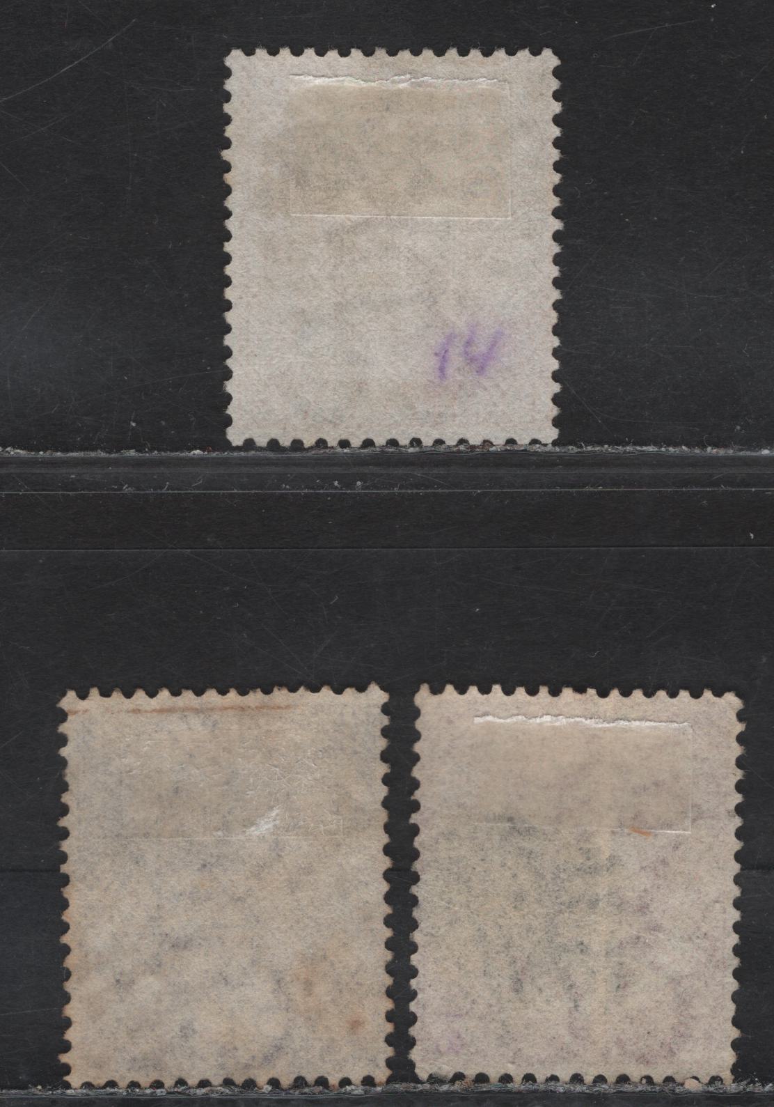 Lot 46 Malaya - Straits Settlements (C) SG#13, 14, 12a 4c - 8c Deep Rose - Orange Yellow Queen Victoria, 1867-1872 Queen Victoria Keyplate Issue, 3 Very Good Used Single, Crown CC Wmk