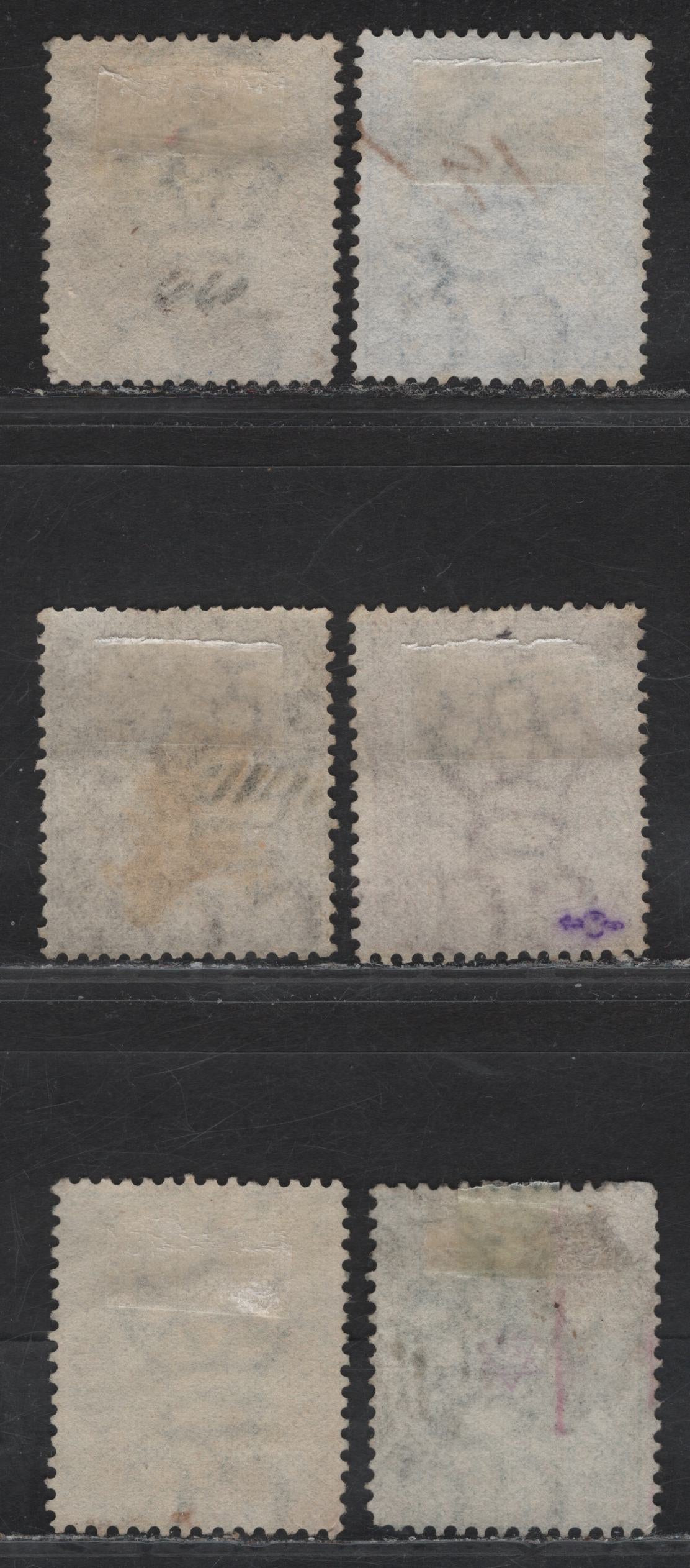 Lot 47 Malaya - Straits Settlements (C) SG#11, 15-17, 16a, 45a 2c - 24c Brown - Yellow Green Queen Victoria, 1867-1881 Queen Victoria Keyplate Issue, 6 Very Good/Fine Used Singles, Crown CC Wmk