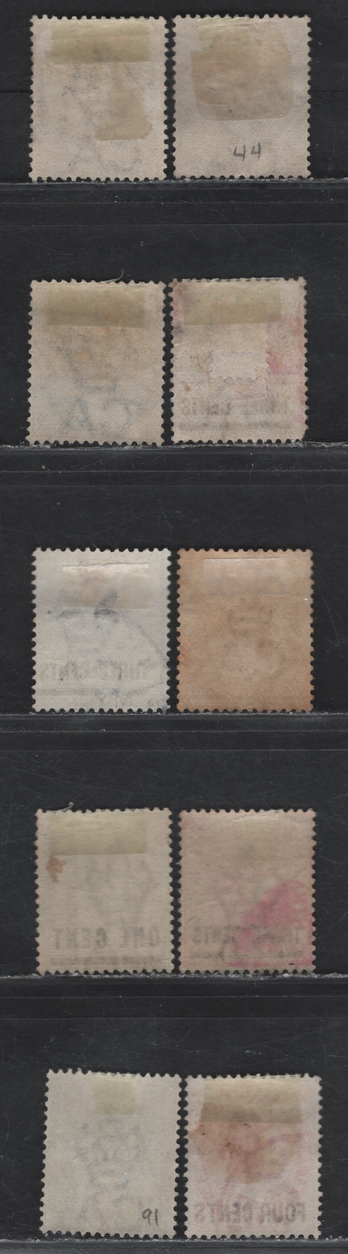 Lot 49A Malaya - Straits Settlements (C) SG#52, 64-65, 83, 91, 93-94, 108-109 8c - 4c on 5c Orange - Carmine Queen Victoria, 1882-1899 Queen Victoria Keyplates & Surcharge Issues, 9 Fine/Very Fine Used Singles, Crown CA Wmk