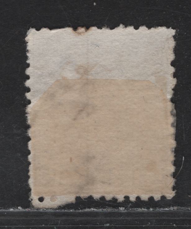 Lot 89 New Zealand (C) SG#203 1/- Red Brown Queen Victoria, 1888-1895 Queen Victoria Sidefaces Issue, A Very Fine Used Single, Perf 12x11.5