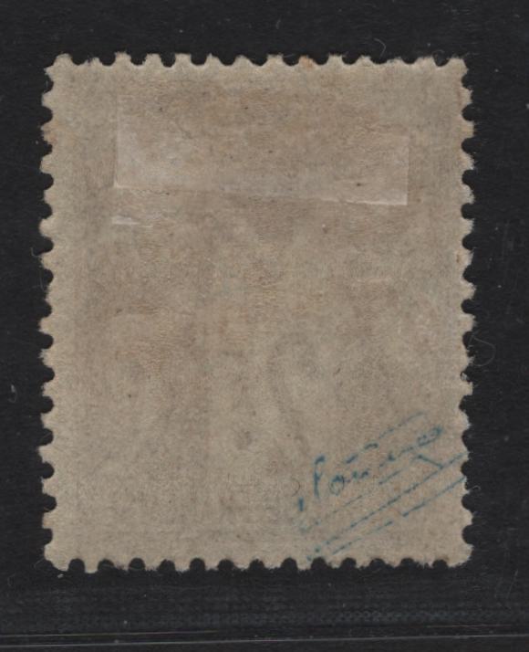 Lot 1 France SC#108 2fr Brown Peace & Commerce, 1898-1900 Peace & Commerce Issue, A FOG Single, Azure Paper, Type 1