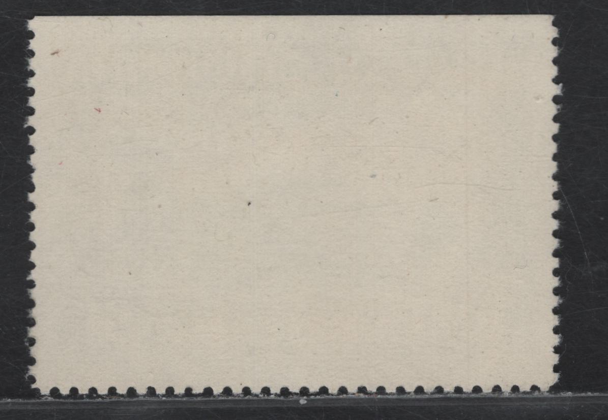 Lot 134 Canada - British Columbia (C) Van Dam#BCL49 $1 Blue, Green & Yellow Court House, 1958 Centennial Law Issue, A VFNH Single