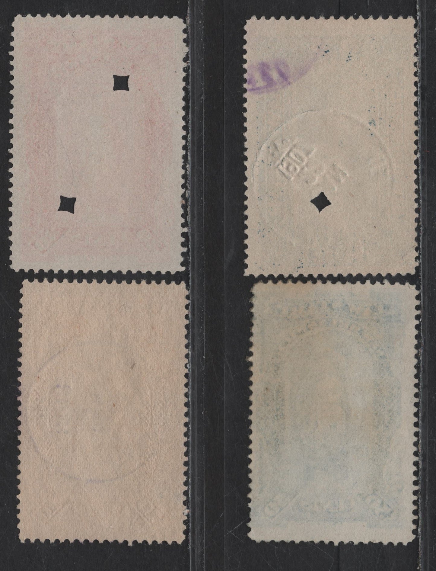 Lot 141 New Brunswick (C) Van Dam#NBL3-6 10c - $2 Yellow - Blue Liberty, 1884-1890 First Law Issue, 4 Fine/Very Fine Used Singles