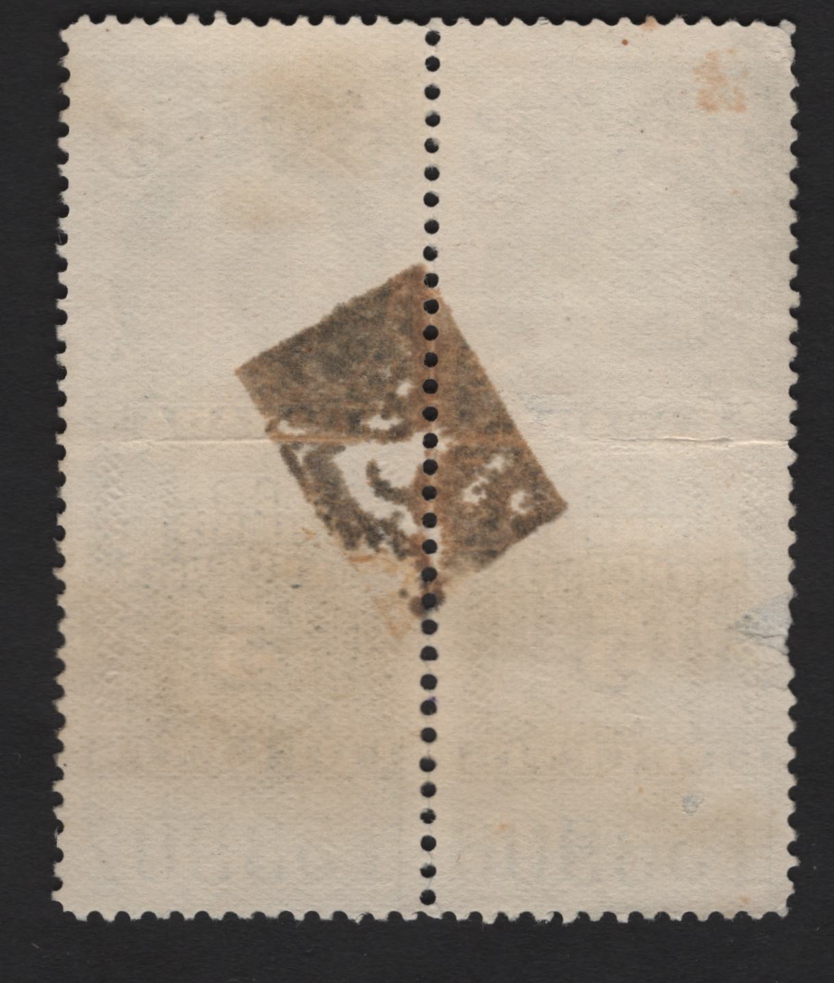 Lot 170 Canada (C) Van Dam#FWM45 5c Black Queen Victoria, 1897 Weights & Measures Issue, A Very Good Used Pair, Horizontal Crease & Stain From Tape