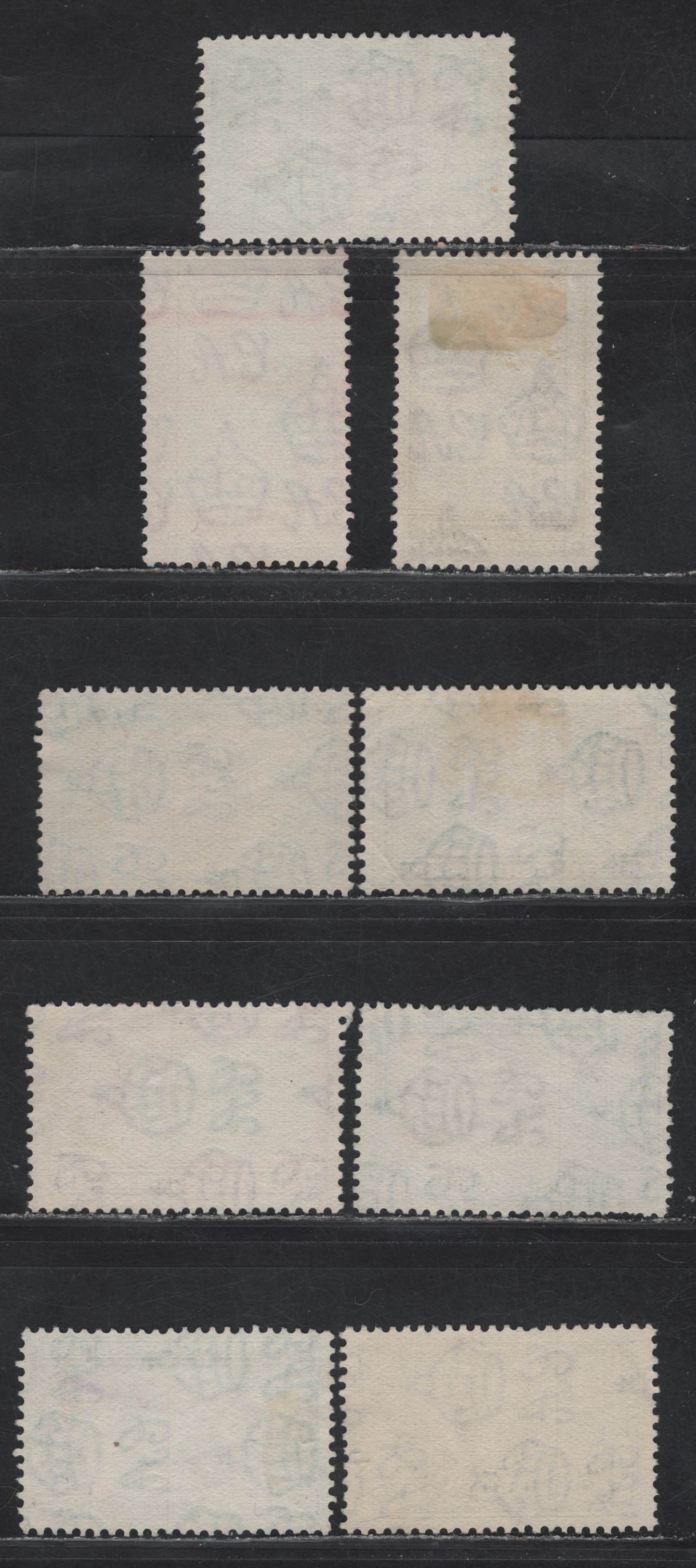 Lot 213 British Honduras (C) SG#150-158 1c - 50c Bright Magenta & Green - Black & Purple King George VI, 1938-1947 KGVI Pictorial Definitive Issue, 9 Fine/Very Fine Used Singles