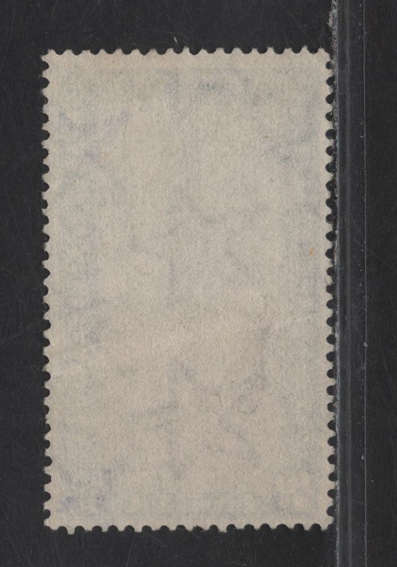 Lot 254 India (C) SG#323bw 10r Purple Brown & Blue King George VI, 1949-1952 Pictorial Issue, A Fine Used Single, Stars to left Wmk, Light Horizontal Crease, 1952 Printing.