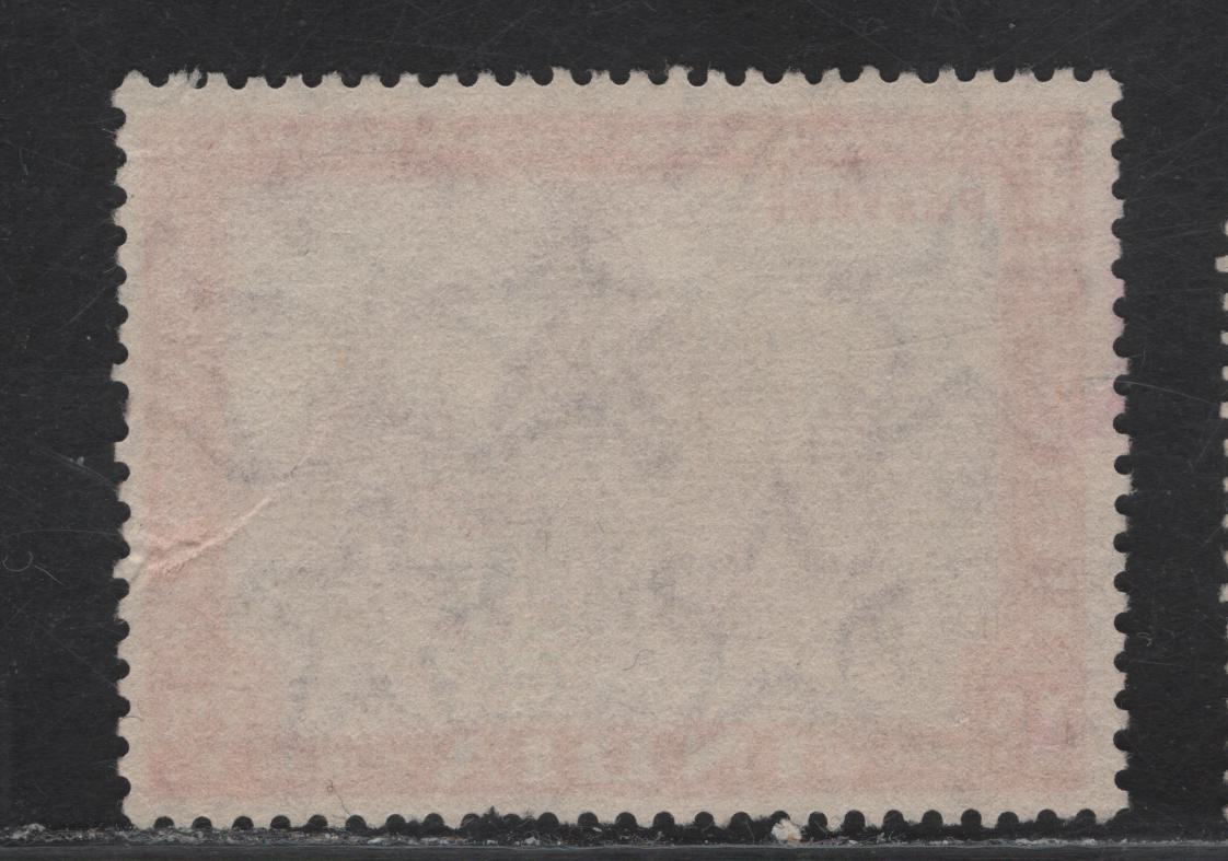 Lot 255 India (C) SG#324 15r Brown & Claret King George VI, 1949-1952 Pictorial Issue, A Fine Used Single