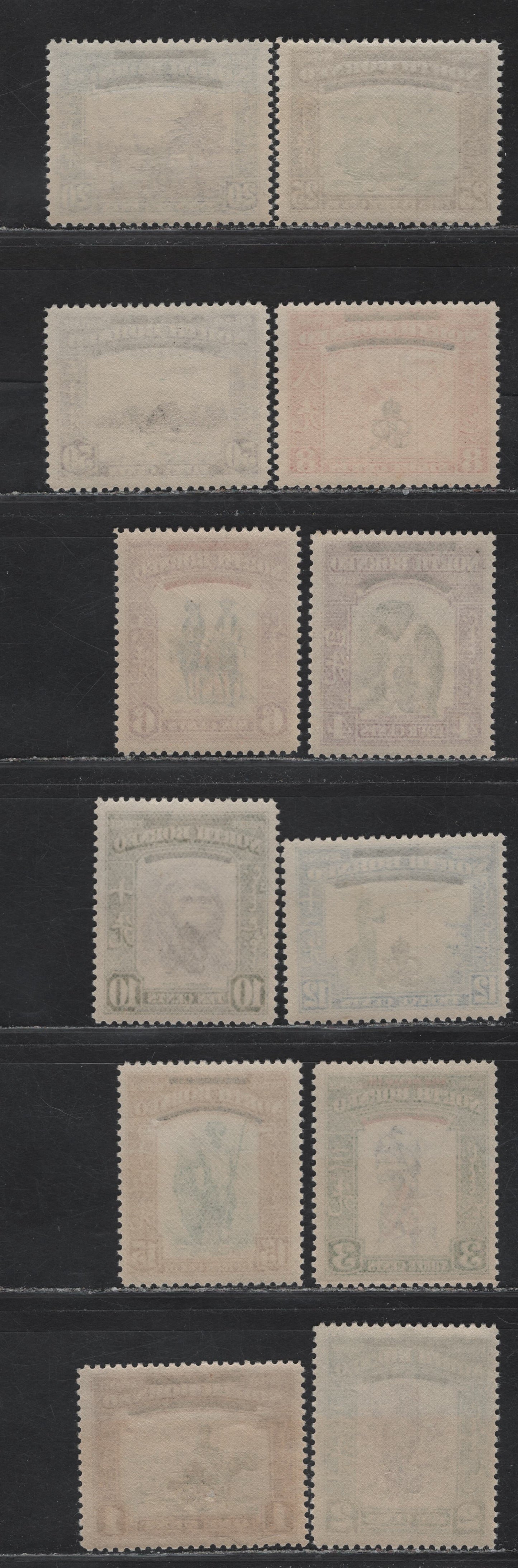 Lot 265 North Borneo (C) SG#335-346 1c - 50c Green & Red Brown - Chocolate & Violet Crown Colony, 1947 Crown Colony Overprinted Issue, 12 VFNH Singles