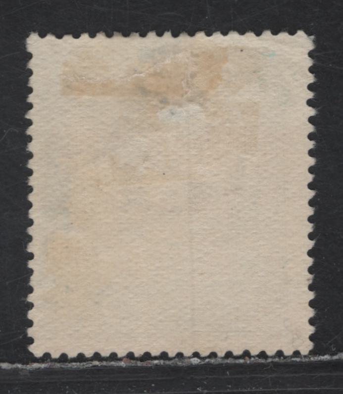Lot 309 New Zealand SG#469 2/- Blue King George V, 1926 KGV Admiral Issue, A Fine Used Single, Cowan Paper