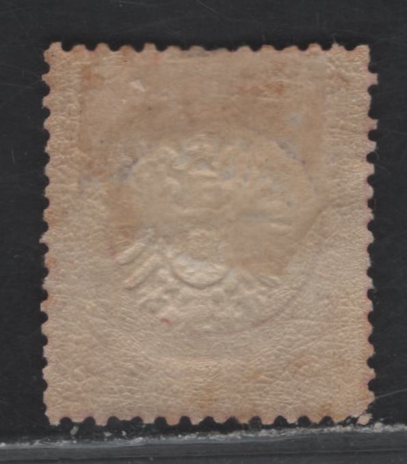 Lot 337 Germany SC#23 3kr Rose Eagle With Shield, 1872 Embossed Eagle With Large Shield Issue, A FOG Single