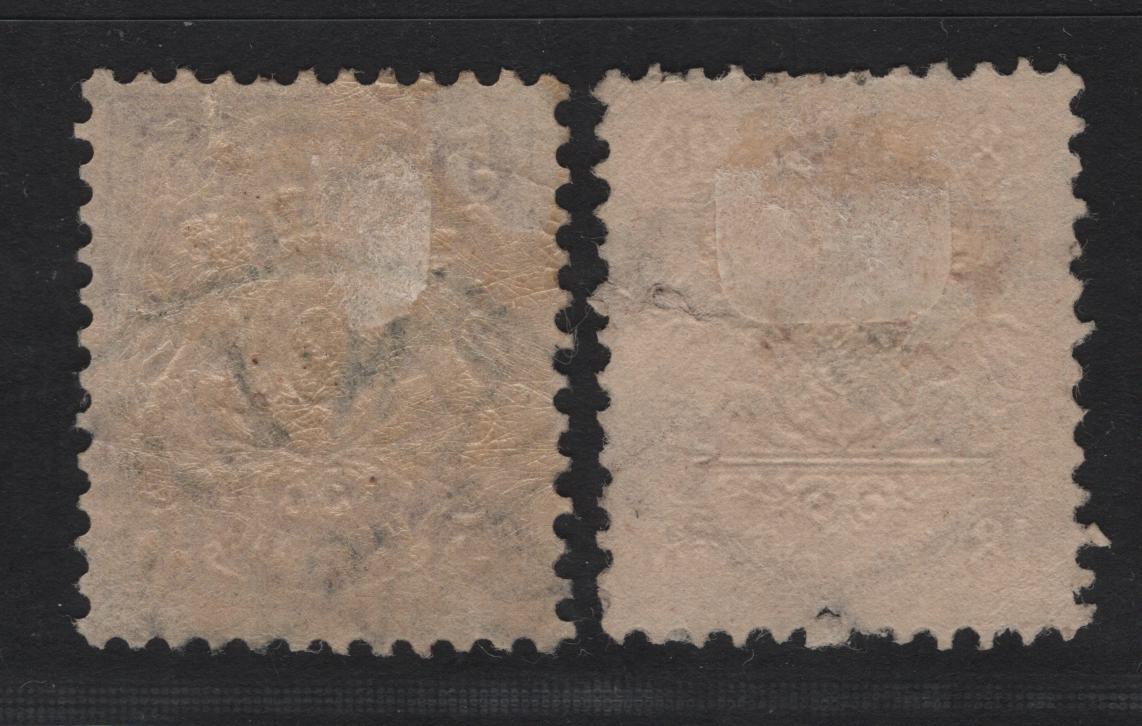 Lot 4 Germany - Bavaria SC#30, 40 18kr - 5pf Dull brick Red - Lilac Arms, 1870-1878 Embossed Arms issue, 2 Very Good/Fine Used Singles, Wide Diamonds & Wavy Lines Wmks, perf 11.5