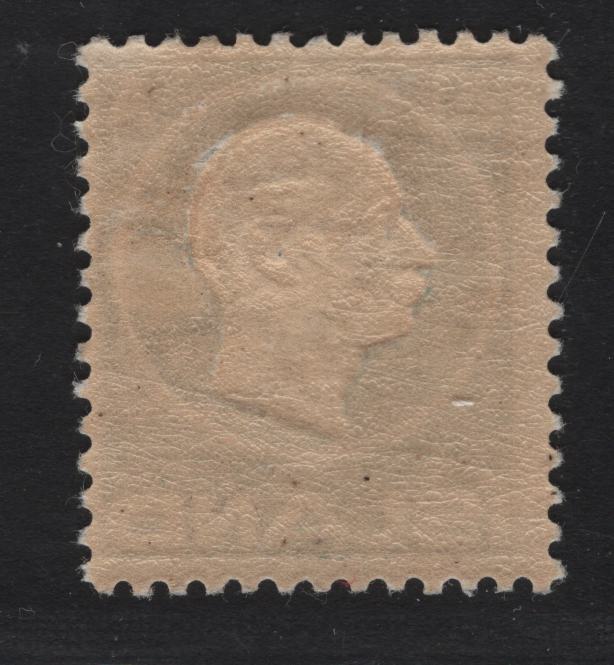 Iceland SC#94 20a Pale Blue Frederik VIII, 1912 Embossed Frederik VIII, A Fine Used Single