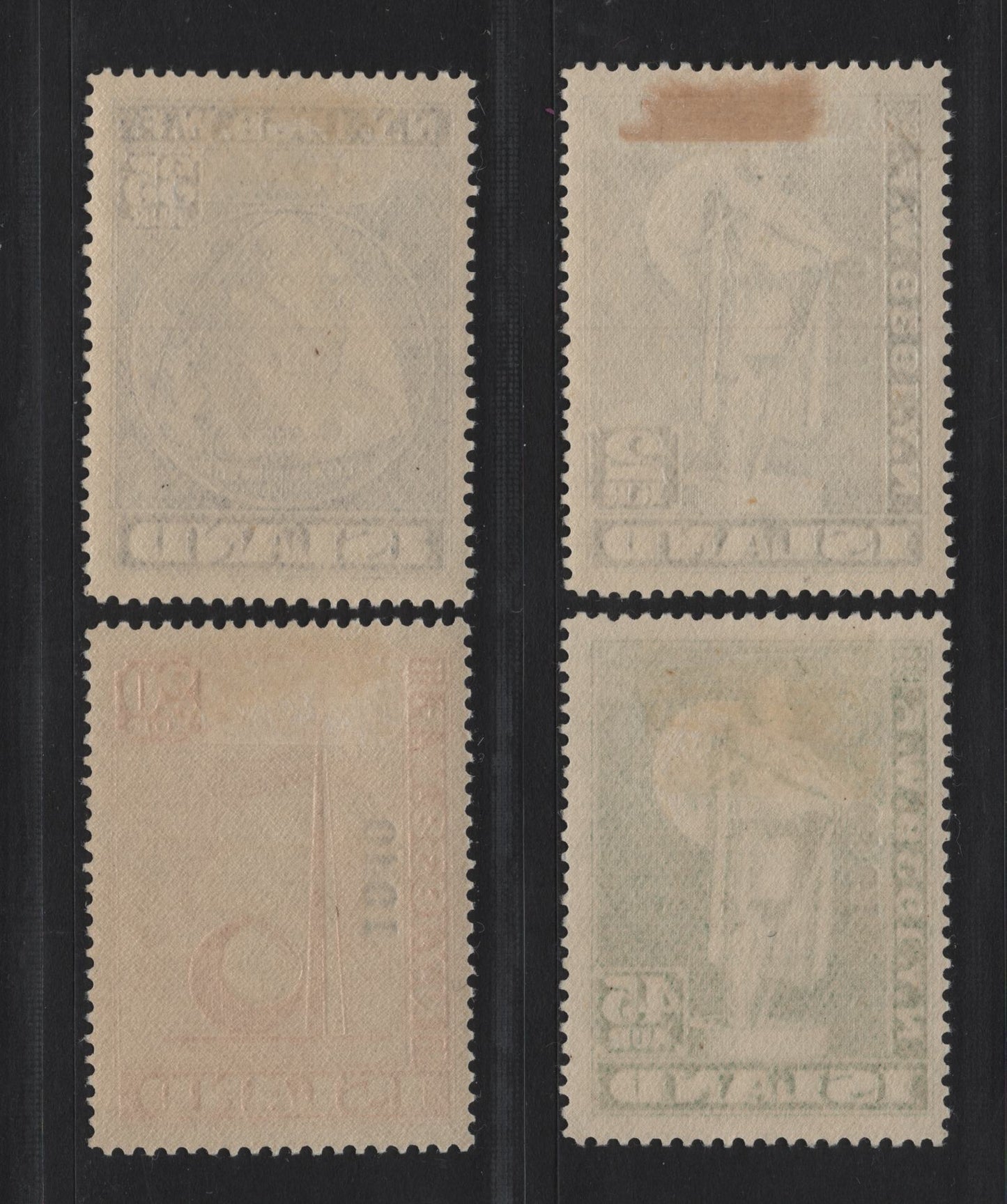 Lot 7 Iceland SC#232-235 20a - 2k Crimson - Dark Gray New York World's Fair, 1940 New York World's Fair Issue, 4 F/VFOG Singles, Most of the Value Is In The 2k, And This Is A VF-84