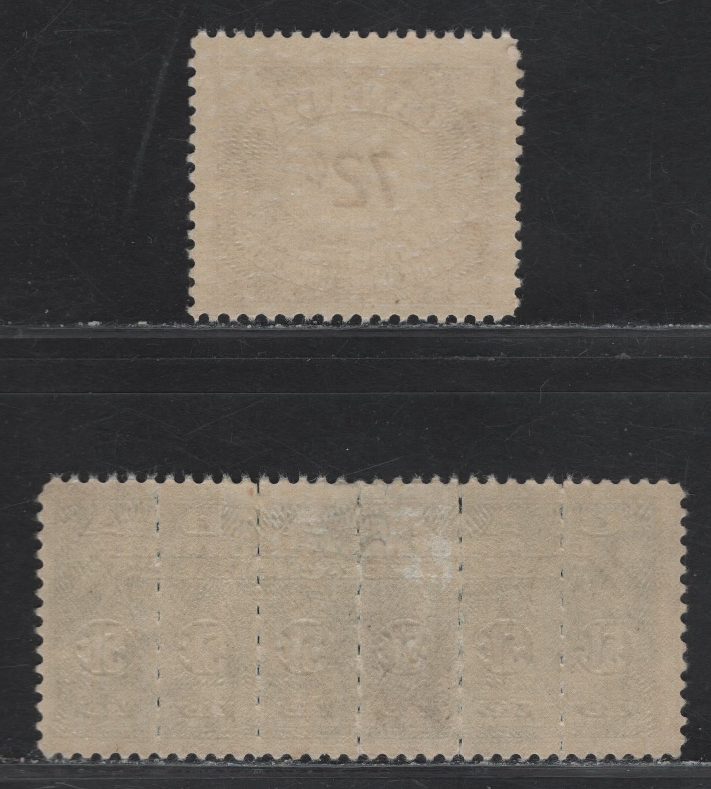 Lot 75 Canada #FU7, FU42 51c - 72c Green - Bistre Numeral, 1941-1955 Issue of Unemployment Insurance, 2 FOG/NH Singles