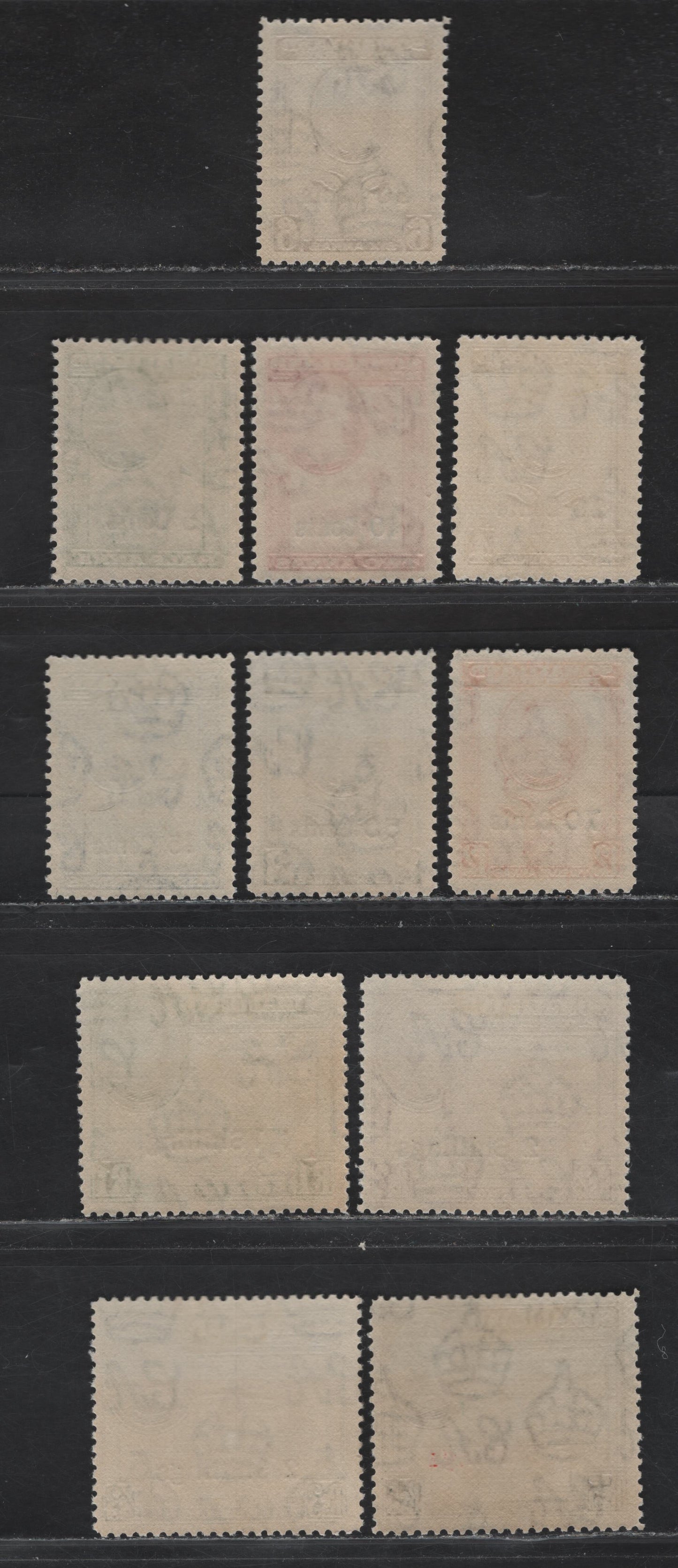 Lot 109 Somaliland (C) SG#125-135 5c on 1/2a - 5/- on 5r Green - Black King George VI, 1951 KGVI Pictorial Issue, 11 F/VFOG Singles, New Currency Surcharges