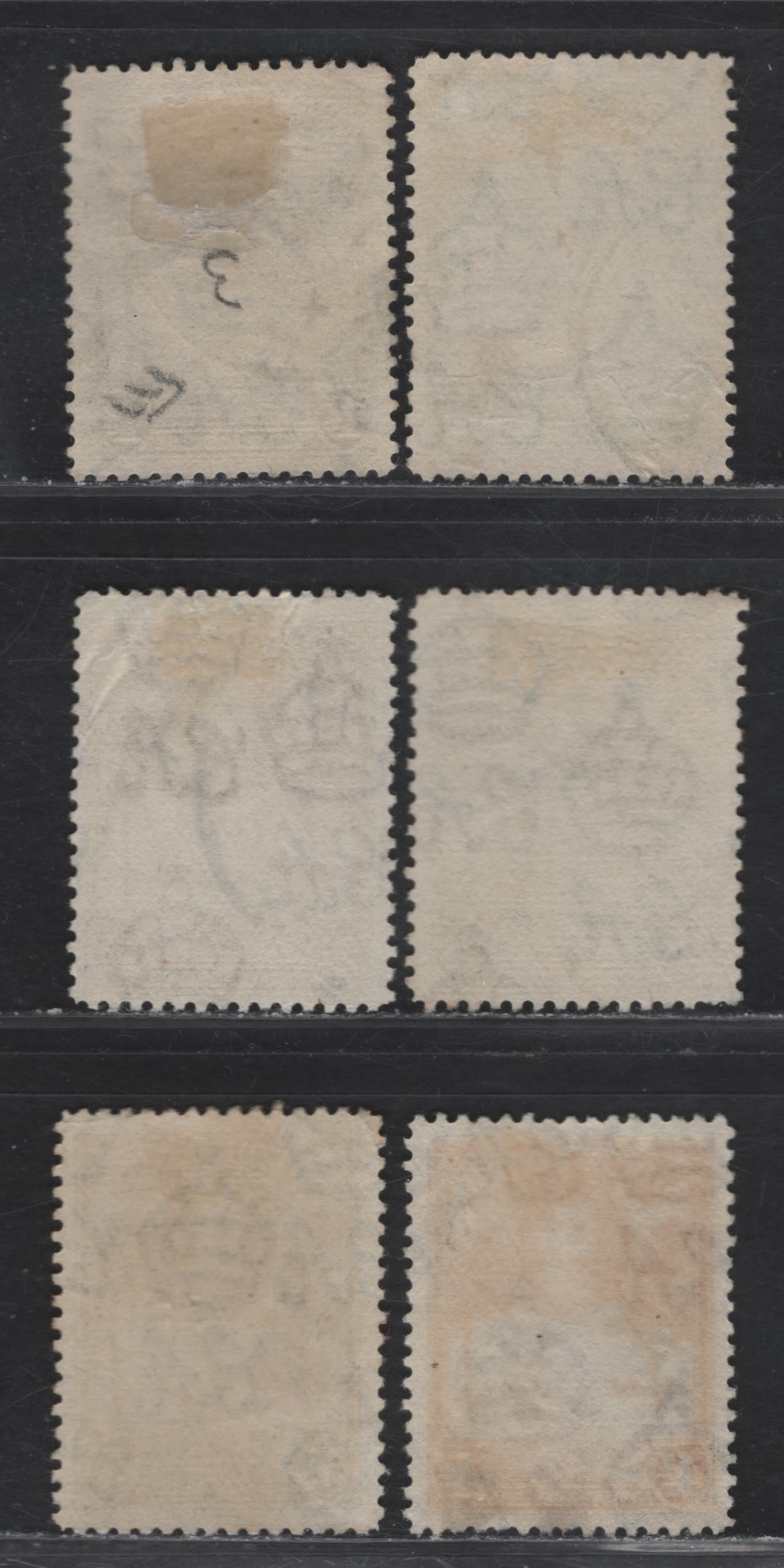 Lot 113 Sierra Leone (C) SG#155-156, 158-161 1/2d - 5d Green - Bronze Green King George V, 1932 KGV Rice Field Definitive Issue, 6 Fine/Very Fine Used Singles, 2d Has Some Light Wrinkles