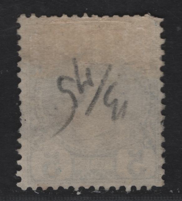 Lot 12 Monaco SC#3 5c - 75c Blue Prince Charles III, 1885 Prince Charles III Issue, A Fine Used Singles