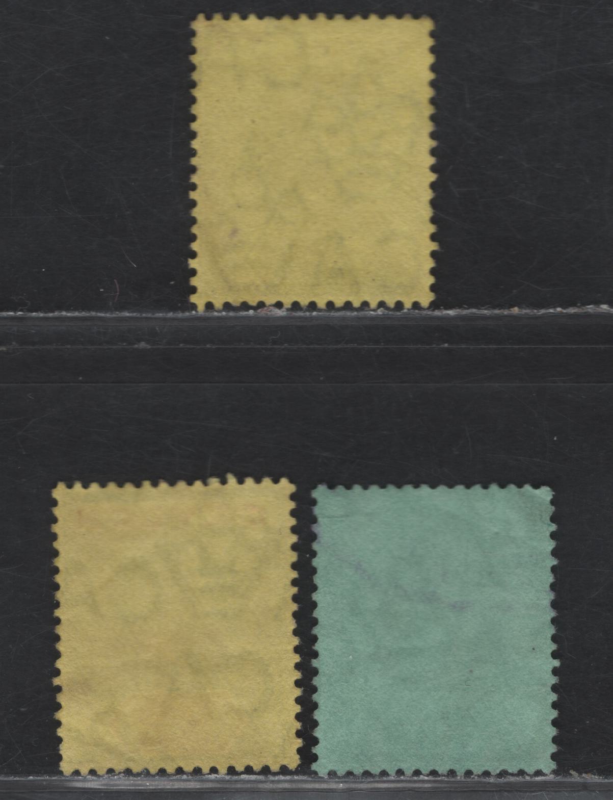 Lot 121 Ceylon (C) SG#315b, 316b, 317 1r - 5r Purple on Lemon - Black on Green King George V, 1912-1925 KGV Imperium Keyplate Issue, 3 Fine/Very Fine Used Singles, Fiscal Cancels
