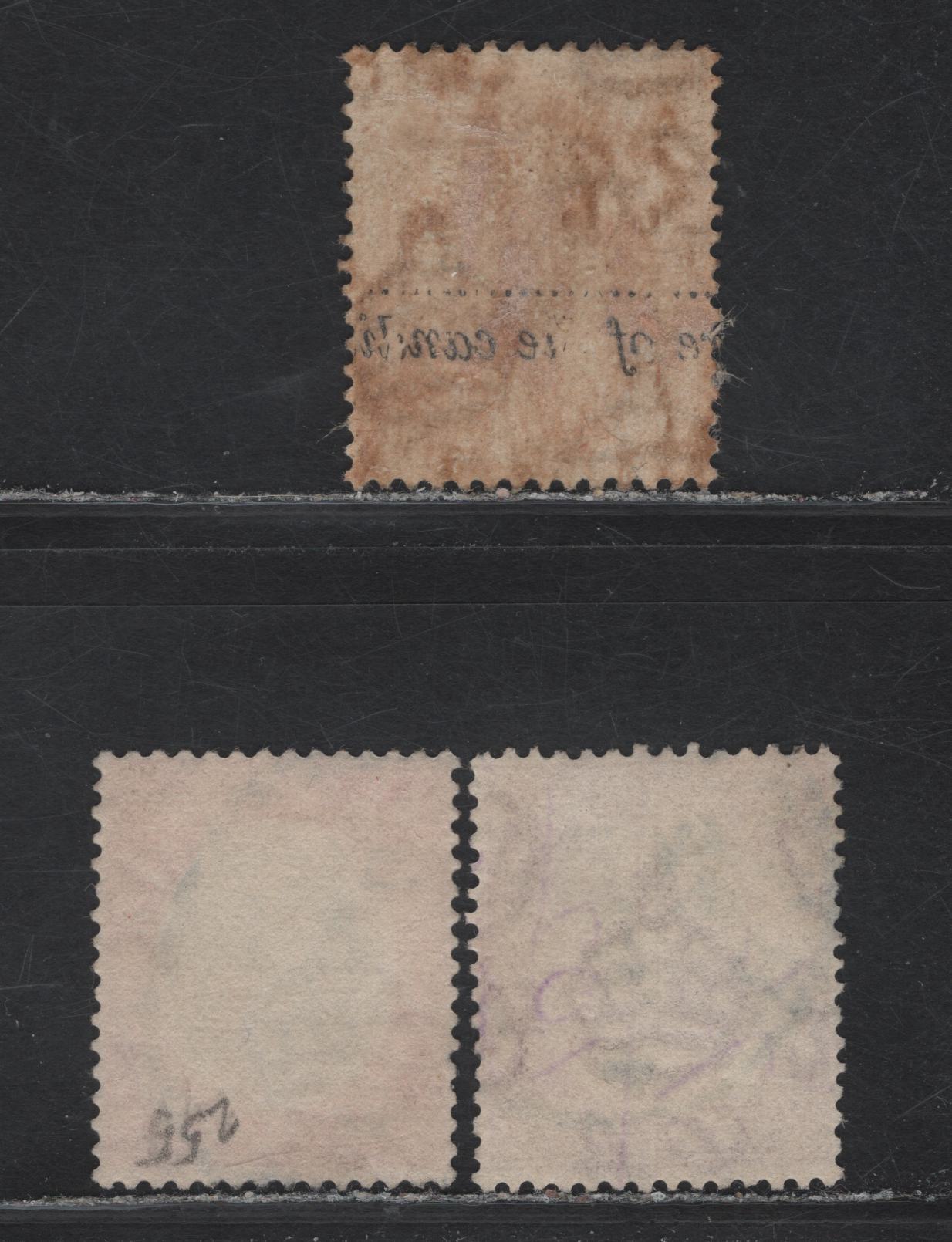 Lot 123 Ceylon (C) SG#363-365 1r - 5r Dull & Bright Purple - Green & Dull Purple King George V, 1927 KGV Issue, 3 Fine/Very Fine Used Singles