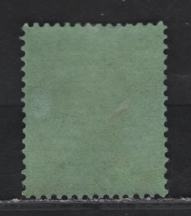 Lot 131 Ceylon (C) SG#356 5r Black on Emerald King George V, 1921-1932 KGV Imperium Keyplates Issue, A Fine Used Single, Multiple Script CA Wmk