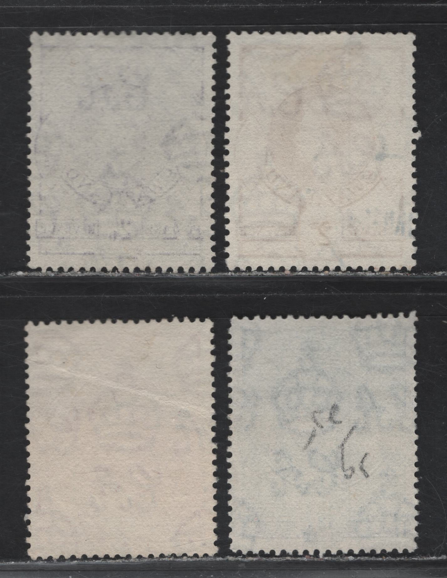 Lot 160 Swaziland (C) SG#29a, 30b, 31a, 36b 1d - 2/6 Rose-Red - Reddish Violet King George VI, 1938-1954 KGVI Definitive Issue, 4 Very Fine Used Singles, Perf 13.5x14