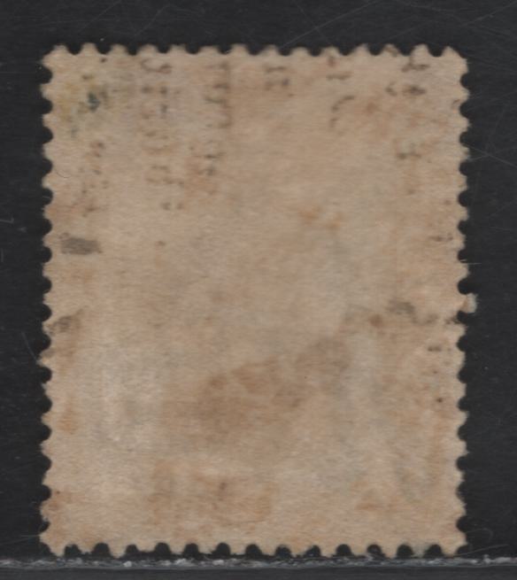 Lot 162 Trinidad & Tobago SG#212 6d Dull & Bright Purple Britannia, 1921-1922 Britannia Keyplates Issue, A Very Fine Used Single, Multiple Script CA Wmk