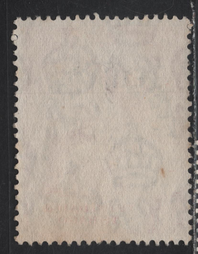 Lot 173 Trinidad & Tobago (C) SG#260 $4.80 Carmine King George VI & Queen Elizabeth, 1948 Silver Wedding Issue, A Very Fine Used Single